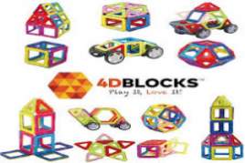 Code::Blocks 13 12
