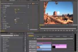 Adobe Premiere Pro CC 2015